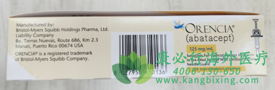 阿巴西普.png 阿巴西普.png