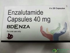 ³/³(ENZALUTAMIDE)ǰٰ߿ۼźŵľ׼Чʹ