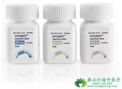 阿伐普替尼/阿伐替尼(AYVAKIT)是精准抑制KI