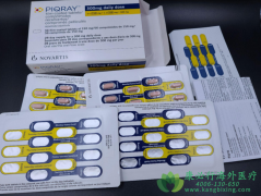 ˾/(piqray/Alpelisib)Ϊ