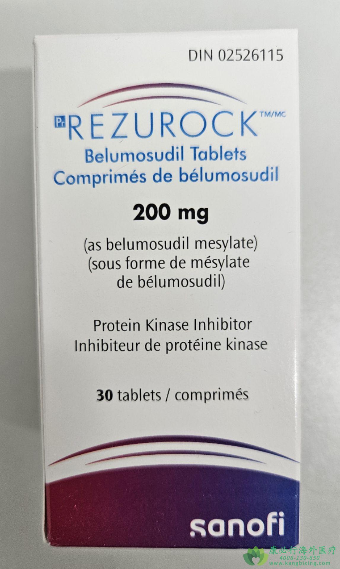 甲磺酸贝舒地尔片.jpg 甲磺酸贝舒地尔片.jpg