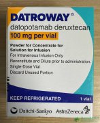 ׿/´ﲩ׵(DATROWAY)Ϊ HER2