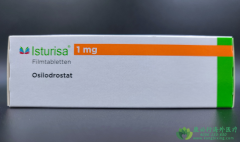 ΰ˾Ƭ(Isturisa/osilodrostat)