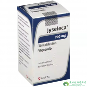 Ǹ(Jyseleca/filgotinib)硰ػʿǻԽ᳦׻߽
