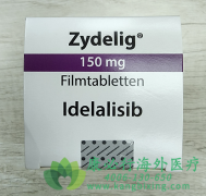 ˹/(Zydelig/Idelalisib