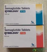 ˾³Ƭ/³Ƭ(RYBELSUS)Ѫǵʿػ2򲡻߽