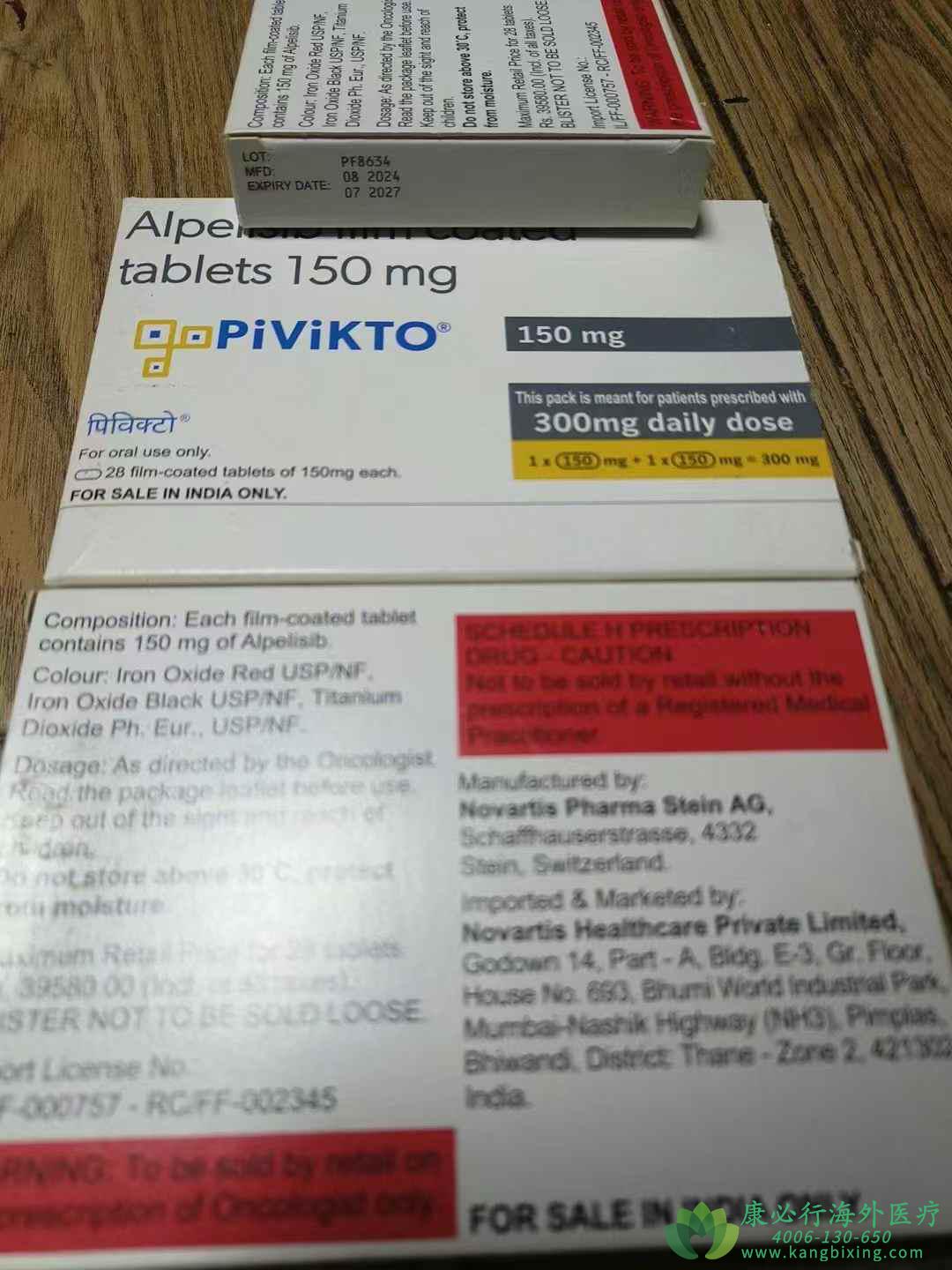 阿博利布.jpg 阿博利布.jpg