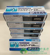 건(ѥǥV/PEMAFIBRATE)Ѫ֬쳣ʹŻ߿֮·ºů