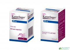 ˾/(Koselugo/Selumetinib)