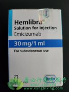 艾美赛珠单抗/舒友立乐(Hemlibra /Emicizum