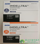 塔拉妥单抗(Imdelltra/Tarlatamab/AMG757)