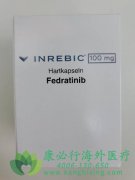 ׿/ƴ(Fedratinib/Inrebic)