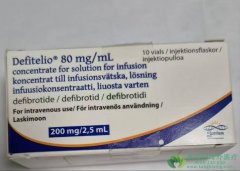 ȥ/ȥ(DEFIBROTIDE)ΪС֢ṩػߵ