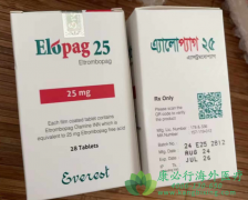 艾曲波帕/瑞弗兰(Eltrombopag)为慢性ITP患