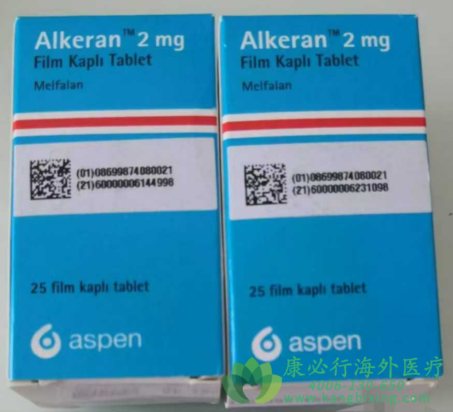 马法兰.png 马法兰.png