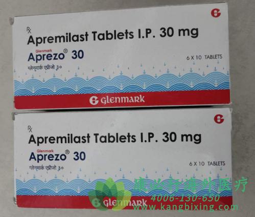 阿普斯特.png 阿普斯特.png