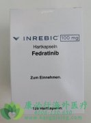 菲卓替尼/菲达替尼(Fedratinib/Inrebic)精