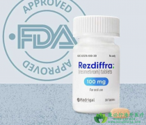 瑞司美替罗/瑞色替罗(resmetirom)用于非酒