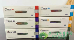 (MOUNJARO/TIRZEPATIDE)GLP-1/GIP˫弤2Ƹ