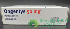 ƥ/Ƭͪ(Opicapone/Ongentys)