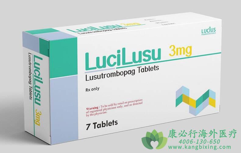 芦曲泊帕.jpg 芦曲泊帕.jpg