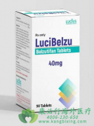 ά/ά(Belzutifan/Welireg)HIF