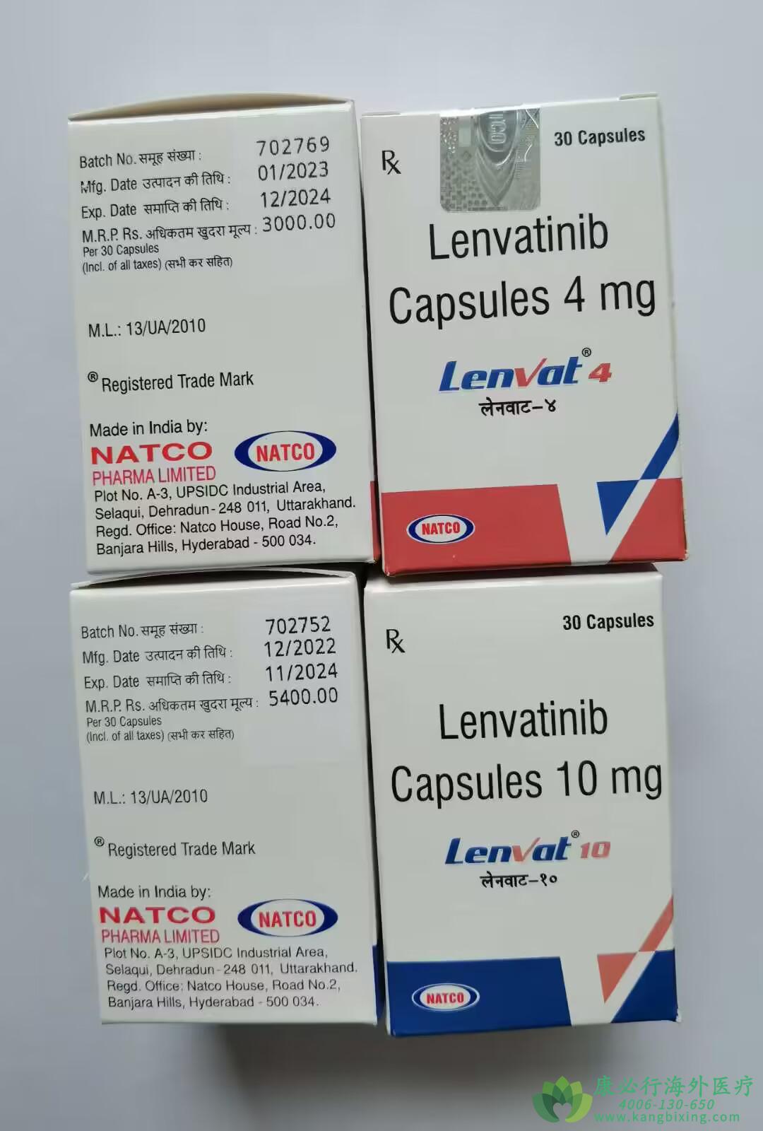 仑伐替尼.jpg 仑伐替尼.jpg