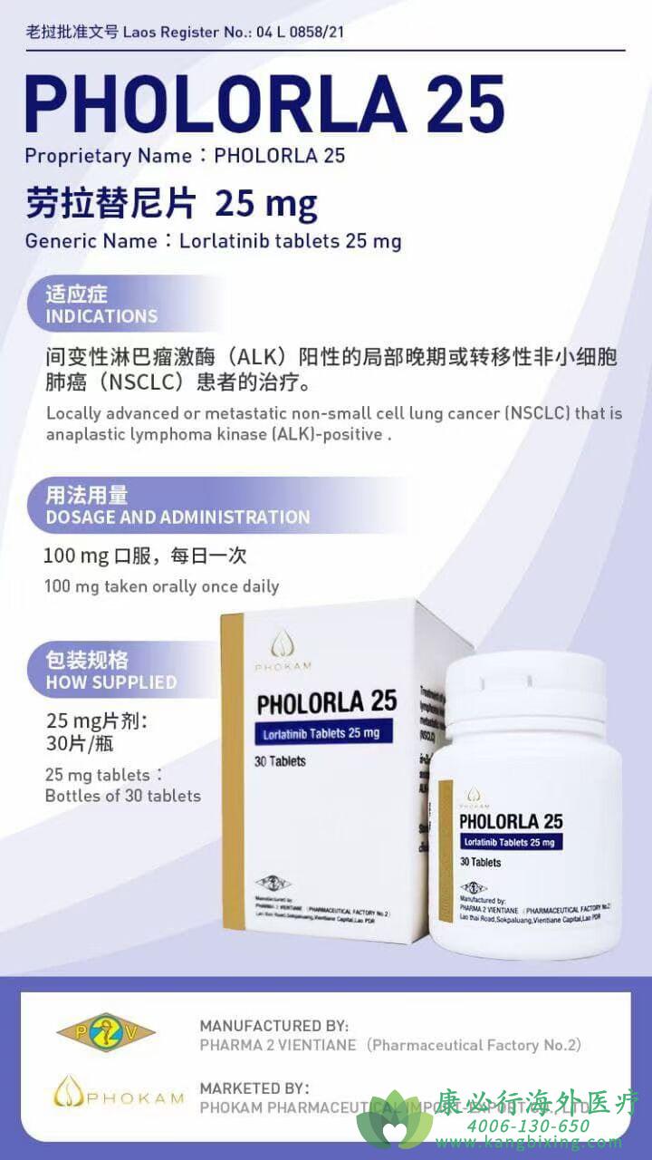 博瑞纳.jpg 博瑞纳.jpg