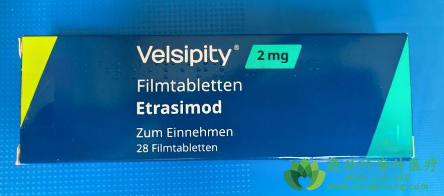 伊曲莫德.jpg 伊曲莫德.jpg