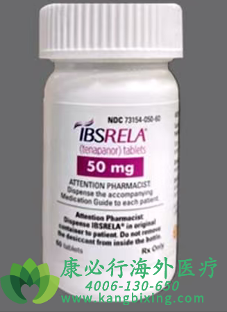 替纳帕诺.png 替纳帕诺.png