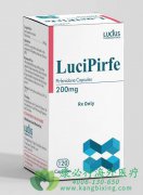 艾思瑞/吡非尼酮(Pirfenidone)在非IPF型进