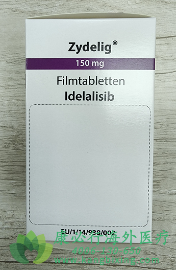 艾代拉里斯.png 艾代拉里斯.png