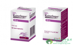 司美替尼/科赛优(Koselugo/Selumetinib)儿