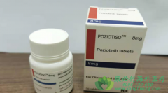 /(Poziotinib)Զʵ