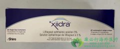 ˾صҺ/(Xiidra/Lifitegra