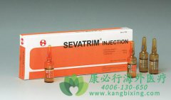 雪白净/复方新诺明注射液(Bactrim)中文说明