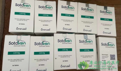 索托拉西布/索托雷塞(Sotorasib)是首个靶向