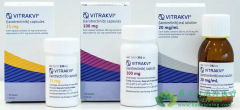 拉罗替尼/拉克替尼(Vitrakvi/Larotrectinib