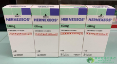 �ڸ�����/�ڰ�����(Hernexeos/Zongertinib)��ΪHER2ͻ��ΰ���ͨ�źŶ�·��ר�����򿪹�