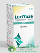 他泽司他(LuciTaze/Tazemetostat)从染色质