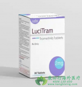 曲美替尼(LuciMekinist/trametinib)精准抑