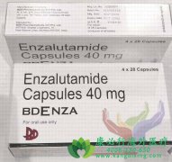 恩杂鲁胺/恩扎卢胺(XTANDI)强效阻断雄激素