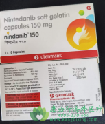尼达尼布/维加特(NINTEDANIB)延缓特发性肺