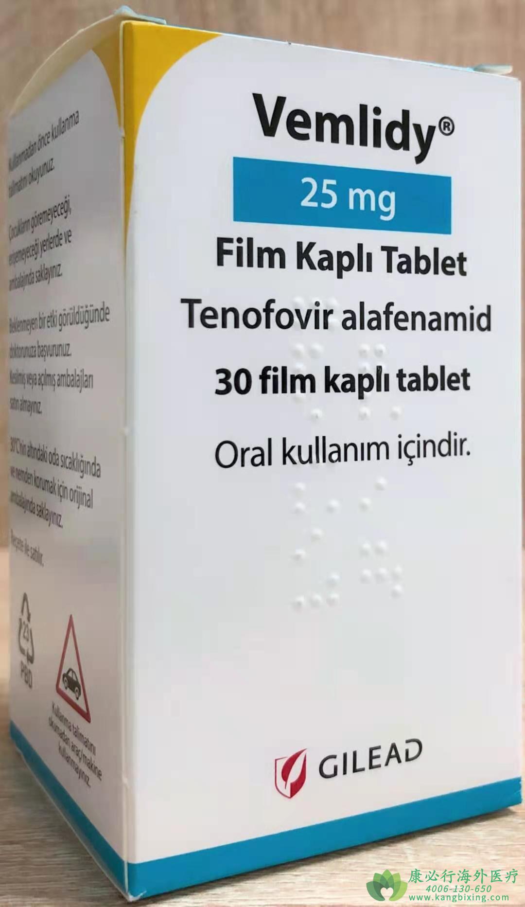 韦立得.jpg 韦立得.jpg