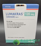 索托拉西布(amg510/Sotorasib)锁定特定基因