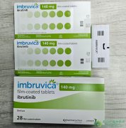 依鲁替尼/伊布替尼(Ibrutinib)特异性关闭B