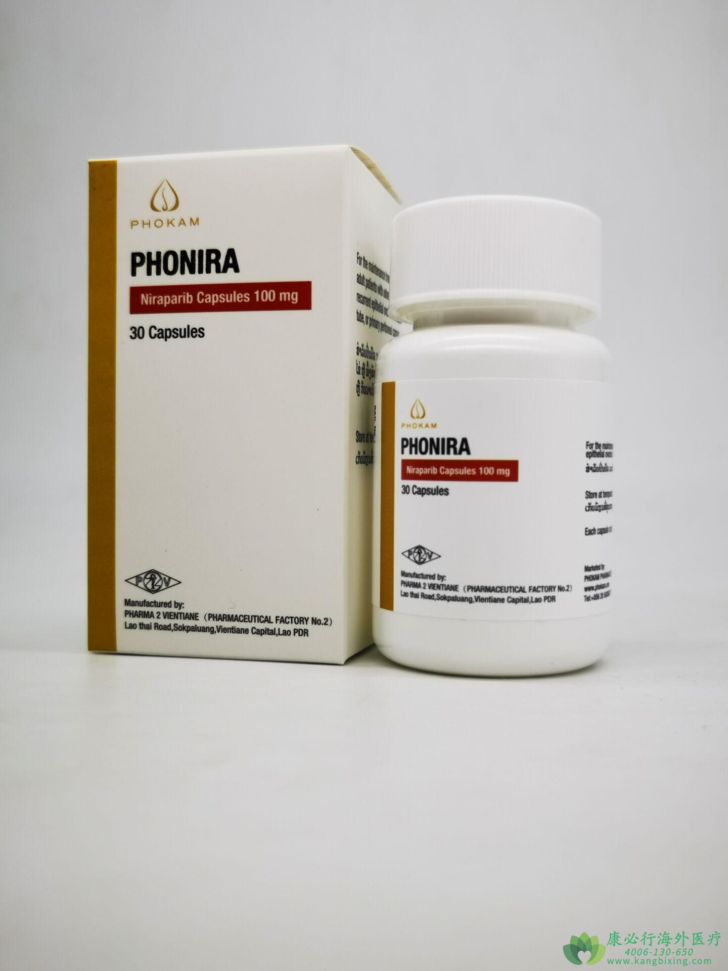 尼拉帕利.jpg 尼拉帕利.jpg