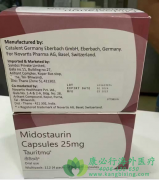 雷德帕斯/米哚妥林(Rydapt/midostaurin)抑