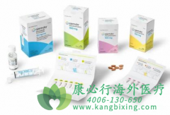 ���ַ���/����������(Ojemda/tovorafenib)