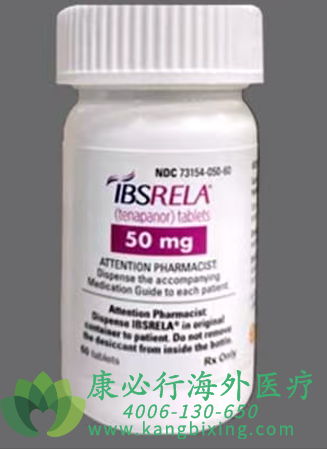 替纳帕诺.png 替纳帕诺.png